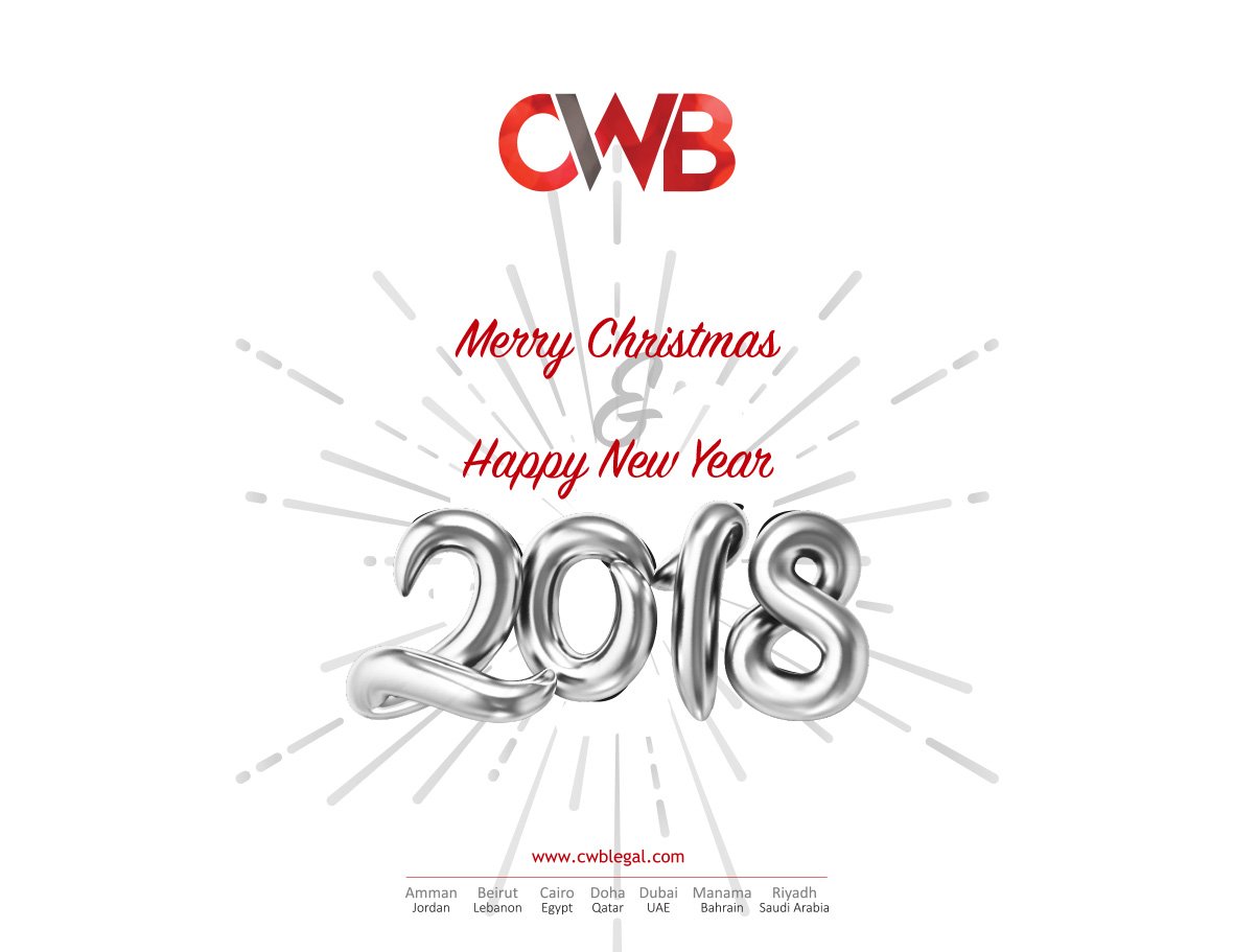 CWBLegal's tweet photo. Merry Christmas from #CWB, and a blessed New Year! https://t.co/9qj3Ik33Pb https://t.co/WUP6X4i5ND