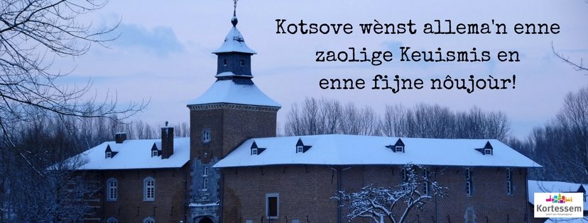 GemKortessem's tweet photo. #Kortessem wenst je fijne feestdagen! https://t.co/49ldSYyHka
