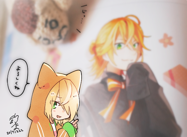 たま 告知さん の人気ツイート 1 Whotwi グラフィカルtwitter分析 たま 告知さん の人気ツイート 1 Whotwi グラフィカルtwitter分析