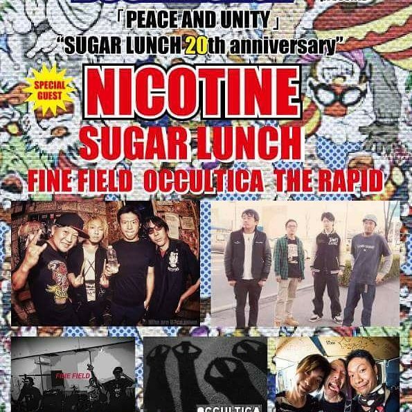 nicotine_full's tweet photo. いよいよ明日だ!12月23日(土)
長野!行くぞぉ!
楽しい夜にしよう!
PEACE AND UNITY
"SUGAR LUNCH 20th anniversary"
NICOTINE
SUGAR LUNCH
FINE FIELD
THE RAPID
OCCULTICA
長野CLUB JUNK BOX
17:00/17:30
#NAGANOCLUBJUNKBOX
#NICOTINE
#SUGARLUNCH
#FINEFIELD
#THERAPID
#OCCULTICA https://t.co/IDhSbpT7LU