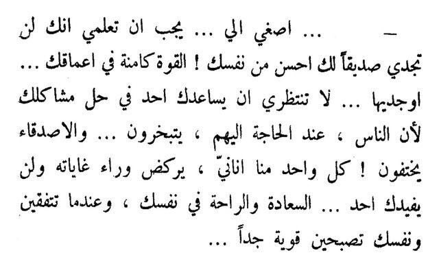 3lil__ tweet picture