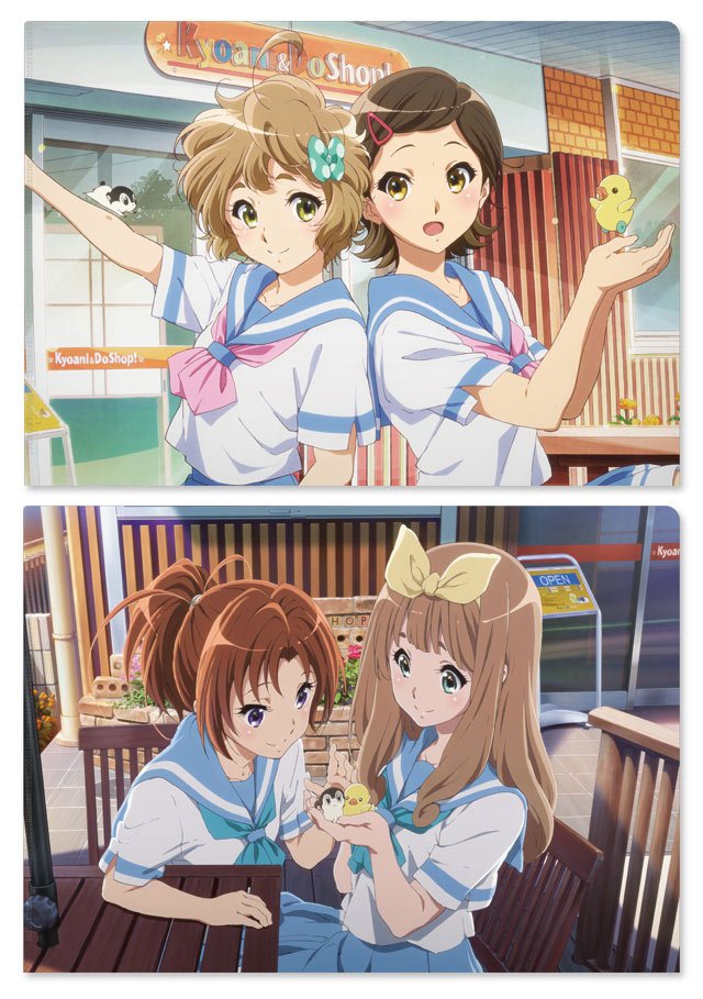 京都アニメーション on X: 京都アニメーション on X: