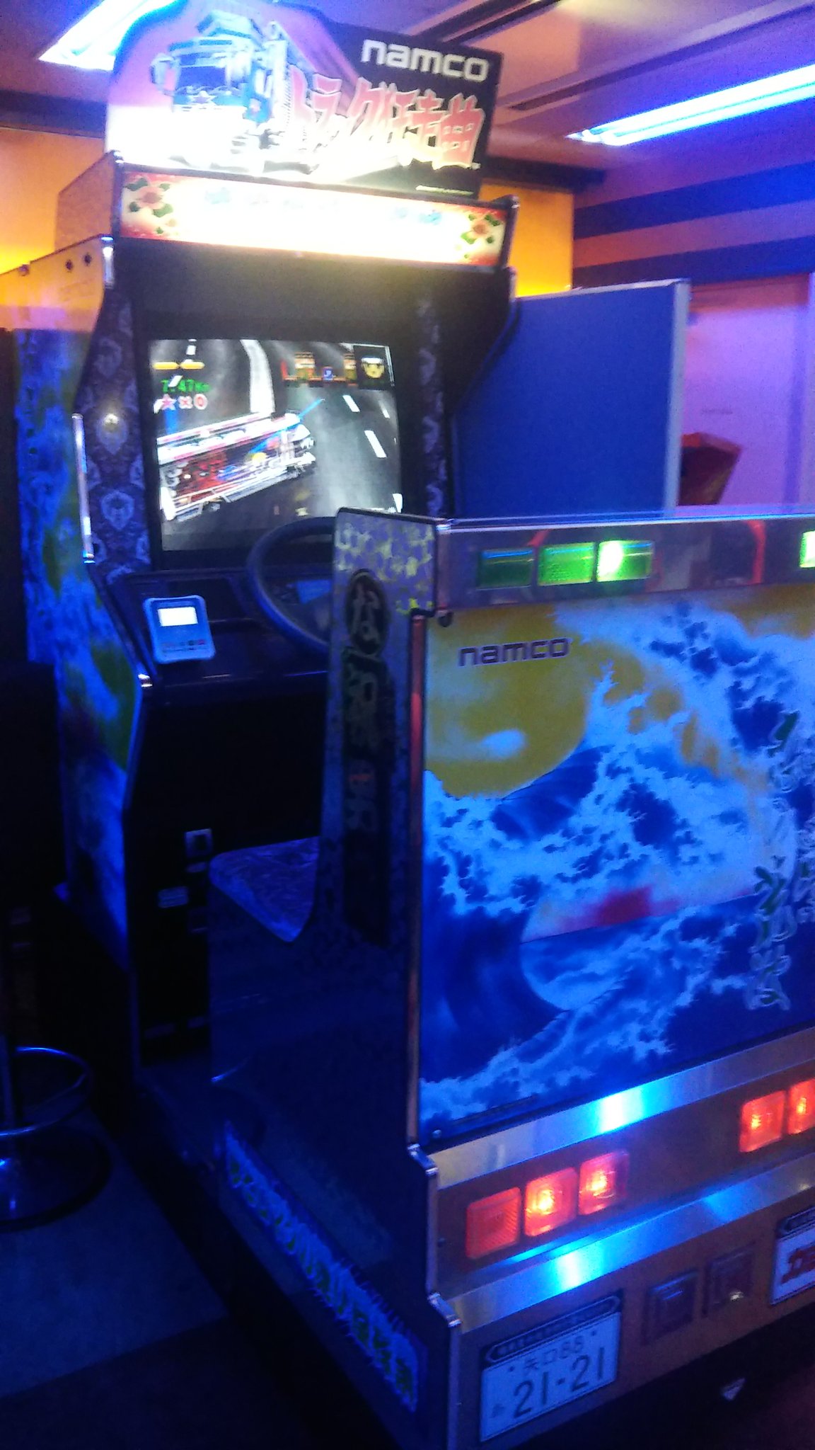 エコロジー アーケード ゲームトラック 未開封 3030205.jpg