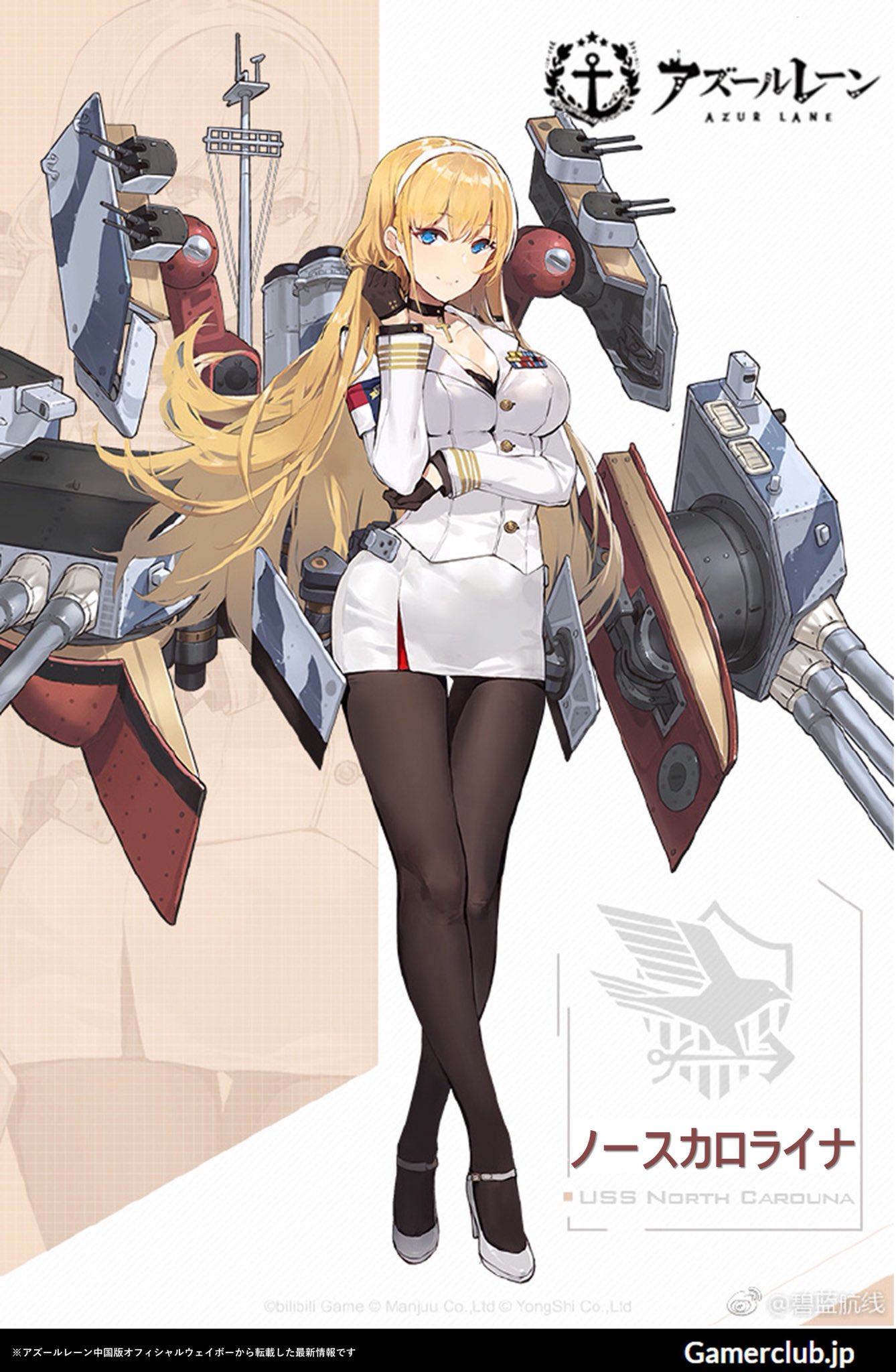 ゲームコミュニティ@Gamerclub على X: 