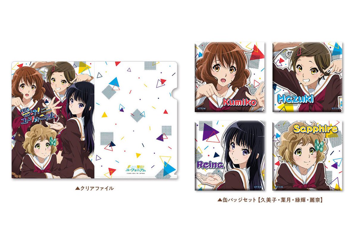 京都アニメーション on X: 京都アニメーション on X: