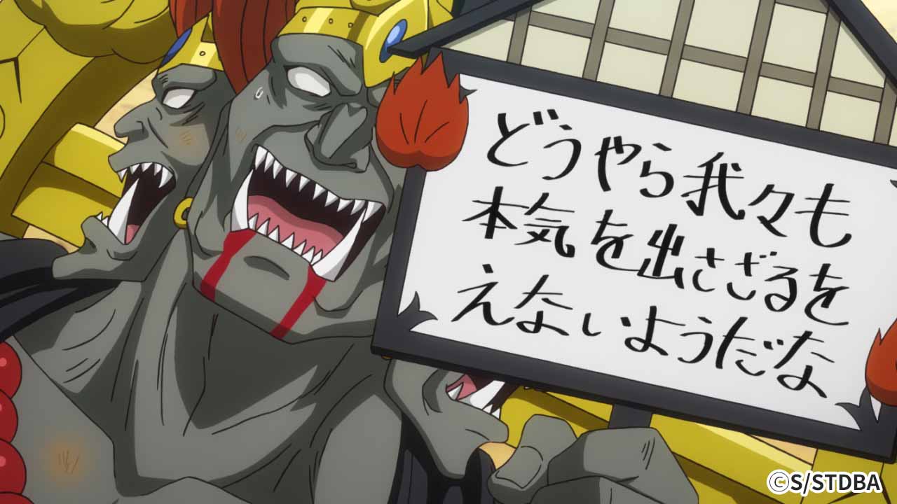 アニメ銀魂 放送情報 それでは今週末放送の 守護霊も魂 こころ の一部 から 先行カットをご紹介 かぶき町大運動会 では 宿主のチームを勝たせるために 守護霊同士も血で血を洗う戦いに 銀さんの守護霊 アスラマンもそろそろ本気を 銀魂