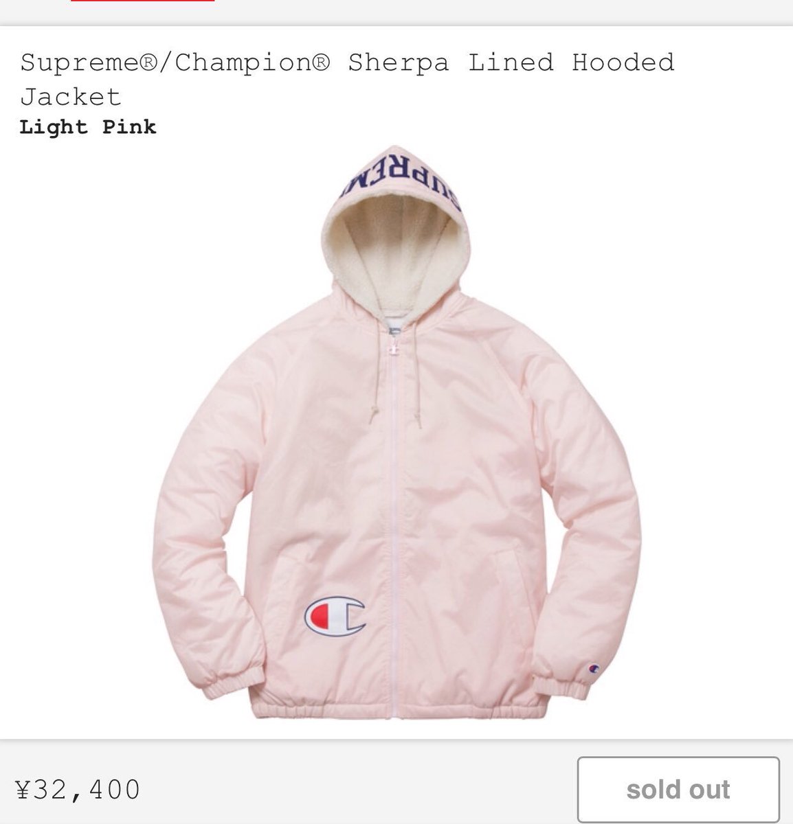 supreme_acting's tweet photo. どちらもSサイズ！
オンライン購入、新品未使用！
35500円送料込み！！
RTで500円引き！
#supreme #売ります https://t.co/3o1VBVabVJ
