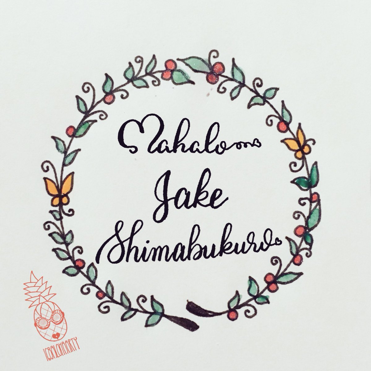 168alohaarty V Twitter ハワイでレタリング Mahalo Jake Shimabukuro ブルーノートに行ってきました 本当に素晴らしい演奏 Aloha アロハ Hawaii ハワイ Mahalo マハロ Japaneseart Calligraphy Lettering レタリング Japanesecalligraphy 筆文字 168alohaarty V Twitter ハワイでレタリング Mahalo Jake Shimabukuro ブルーノートに行ってきました 本当に素晴らしい演奏 Aloha アロハ Hawaii ハワイ Mahalo マハロ Japaneseart Calligraphy Lettering レタリング Japanesecalligraphy 筆文字