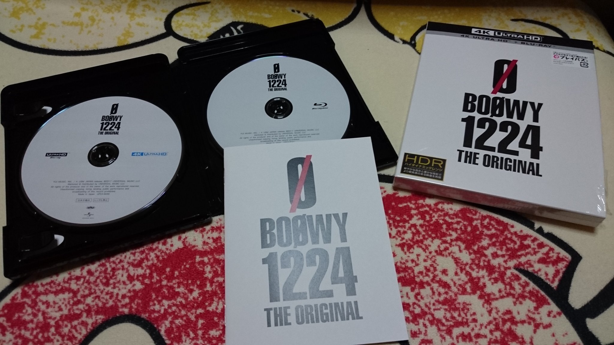 B Boy 笑顔が一番 בטוויטר 続きまして Boowy 1224 The Original 4k Ultra Hdです Blu Rayもセットだったから さっそく見比べた 画質自体は古い映像だからそんなに良くはないが 細かい部分に差がある感じかな Hdrの差かな 音声はかわりないと思う Boowy1224感想