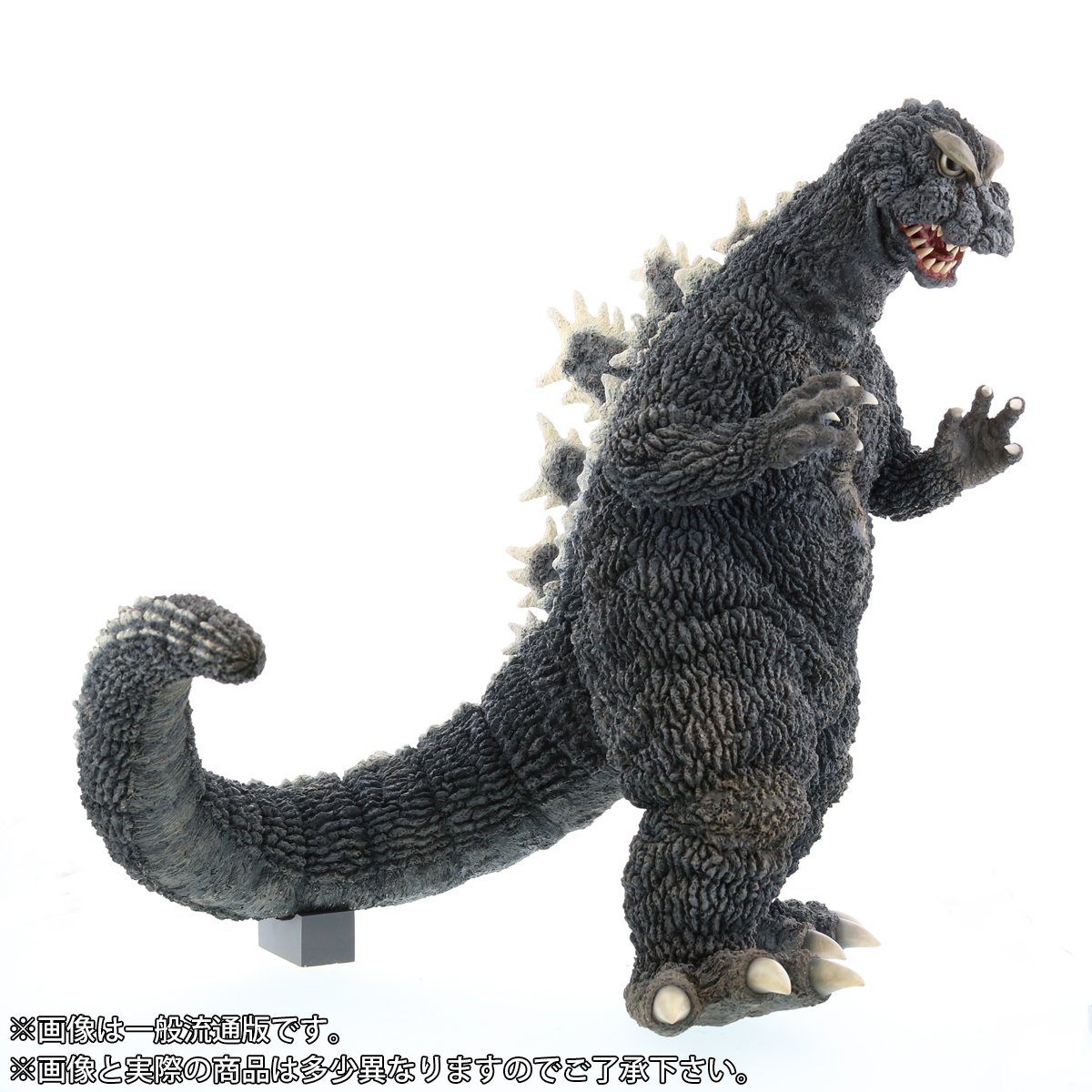【新商品受注開始！】
ショウネンリックにてギガンティックシリーズ ゴジラ1964 ショウネンリック限定版が受注開始！
限定版は背びれが青、更に開いた口と閉じた口が再現できる下顎パーツがそれぞれ付属！
1/9(火)12:00までの受注になるのでご注意下さいませ！
ric-toy.ne.jp/products/detai… #エクスプラス