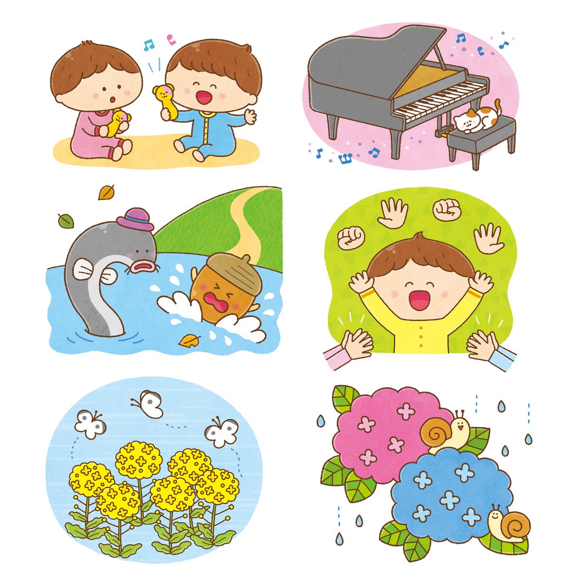 ট ইট র みさきゆい 宝島社 にぎって音が出る 赤ちゃんにこにこえほん イラストを描かせて頂きました 赤ちゃんが落ち着く胎内音や 泣き止むと話題のcm曲など 様々な曲が収録されています お見かけの際はよろしくお願いします