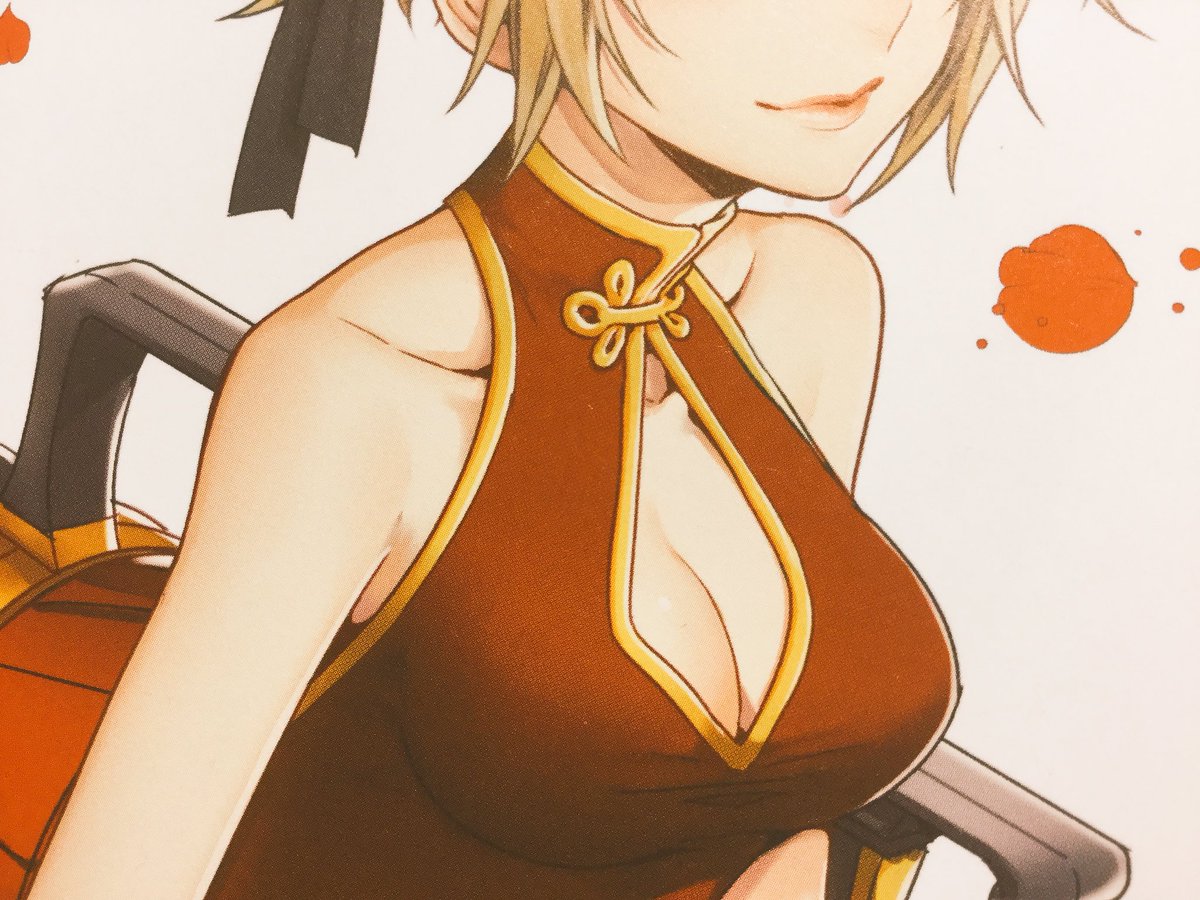 コンパス 公式イラストレーター Min T ミント