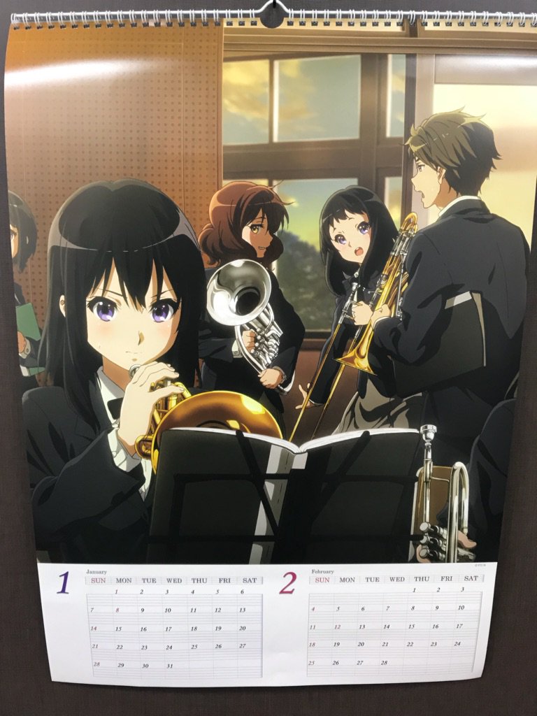 コトブキヤ秋葉原館2F】☆本日入荷☆京都アニメーション「響け