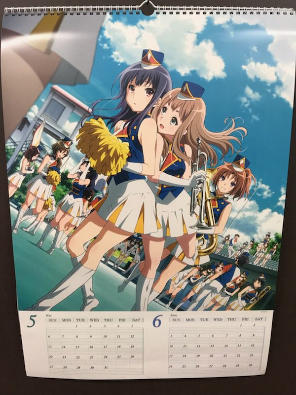 コトブキヤ秋葉原館2F】☆本日入荷☆京都アニメーション「響け