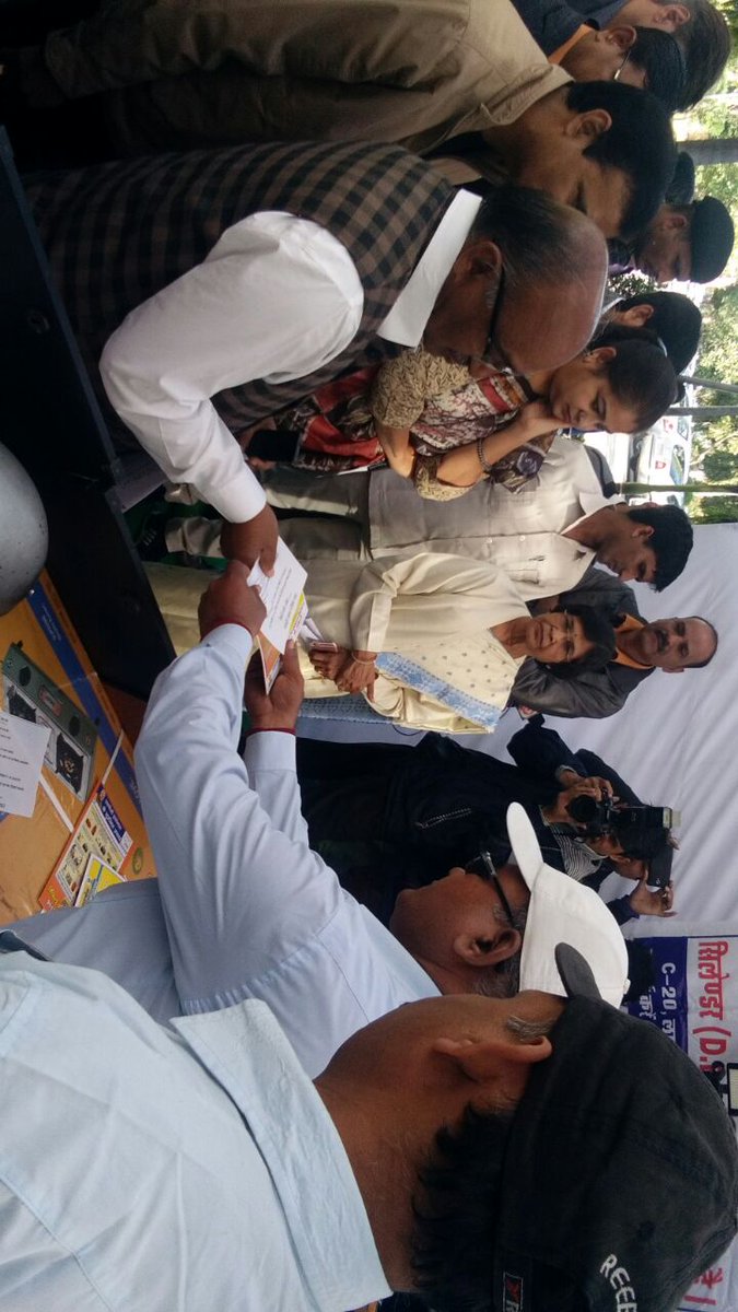 BPCLJaipur's tweet photo. Bharatgas stall at National consumer's day program organized by Rajasthan govt. in Jaipur @BPCLLPG @BPCLimited @BPCLNRLPG https://t.co/Baa91QZ0rS