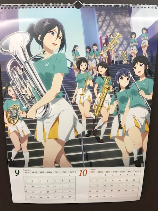 コトブキヤ秋葉原館2F】☆本日入荷☆京都アニメーション「響け