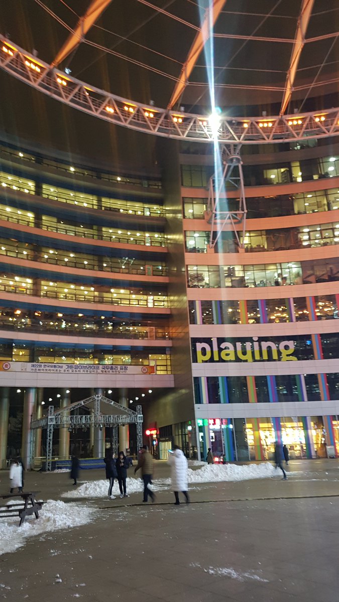 2017년 송년회를 문정동에 있는 자연별곡에서 성황리에 전직원모두 함께 잘 마무리하고 맛있게 먹고 왔습니다^^;