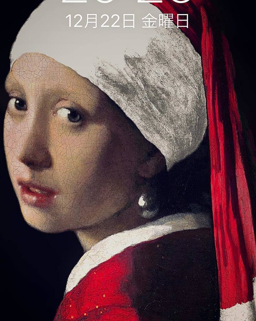 Tarkun V Tvittere 今 ロック画面の壁紙はコレ Johannesvermeer ヨハネスフェルメール Girlwithapearlearring 真珠の耳飾りの少女 Santaclaus サンタクロース Pinterest Christmasseason Wallpaper T Co Bneqbfqrlk T Co Cyti51iupy