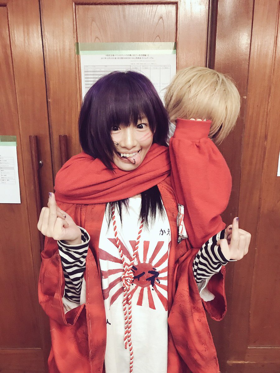 ミオヤマザキ メンバーララバン各種 ミオヤマザキ メンバーララバン