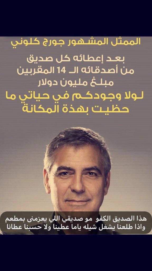 sedaaaood's tweet image. 