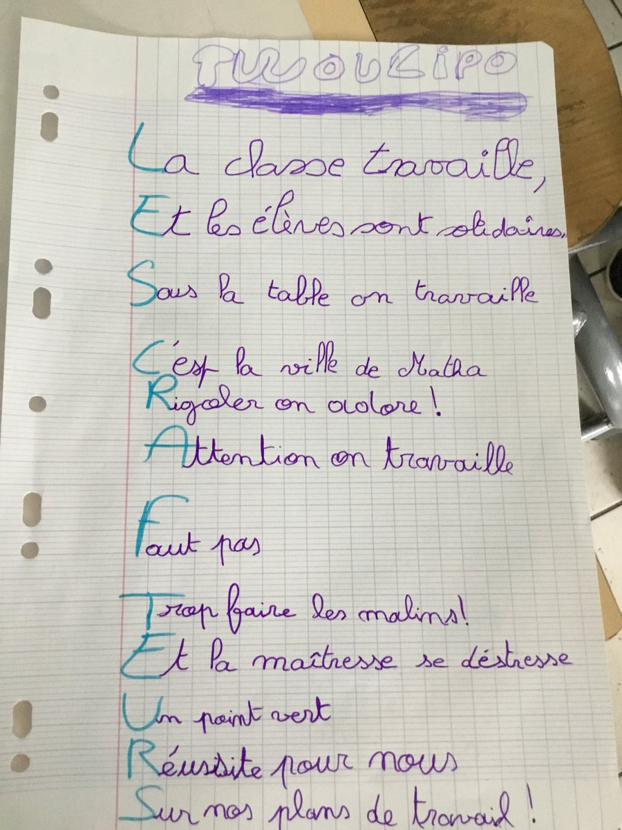 Acrostiche Prenom Acrostiche Prenom