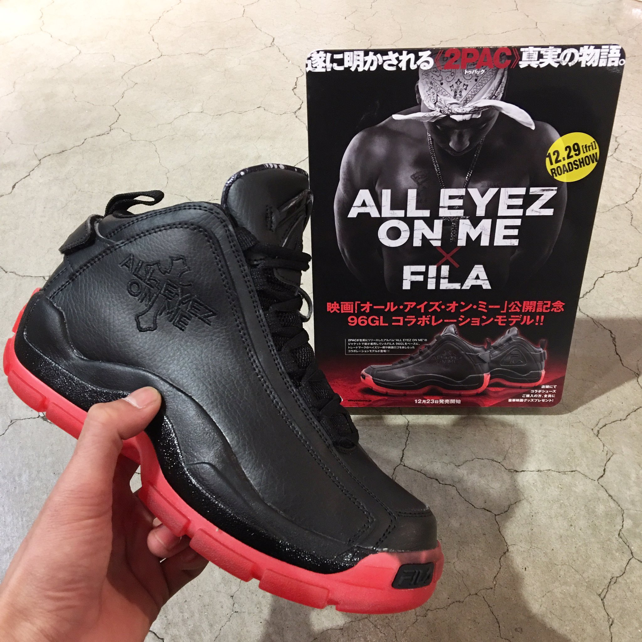 Chapter Official Chapter原宿店 12 23 New Release Fila X All Eyez On Me 96gl F04 0001 Black 15 000 Tax Chapter Official Chapter原宿店 12 23 New Release Fila X All Eyez On Me 96gl F04 0001 Black 15 000 Tax