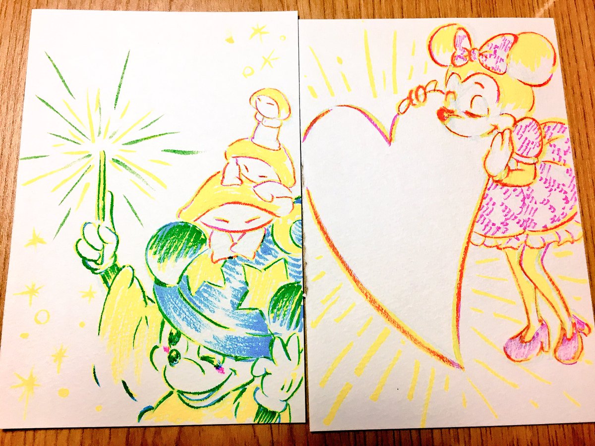 Dサイン帳手作り部