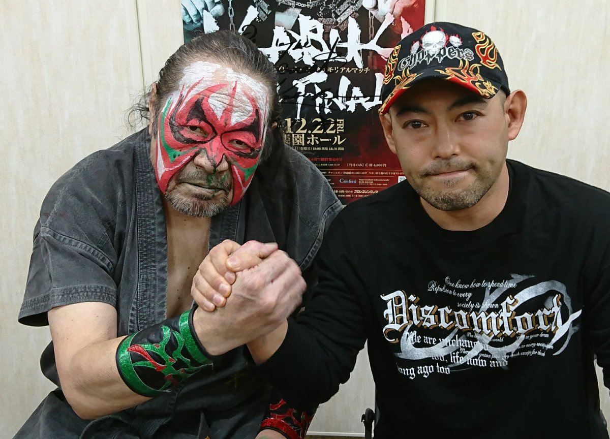 高橋 靖(ヤスティー企画)Yasushi Takahashi on Twitter: "ご招待して ...