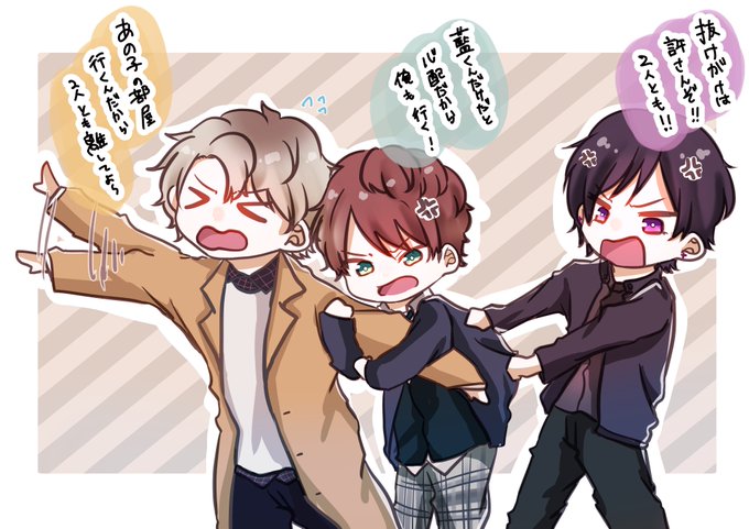 俺様レジデンスのtwitterイラスト検索結果 古い順 俺様レジデンスのtwitterイラスト検索結果 古い順