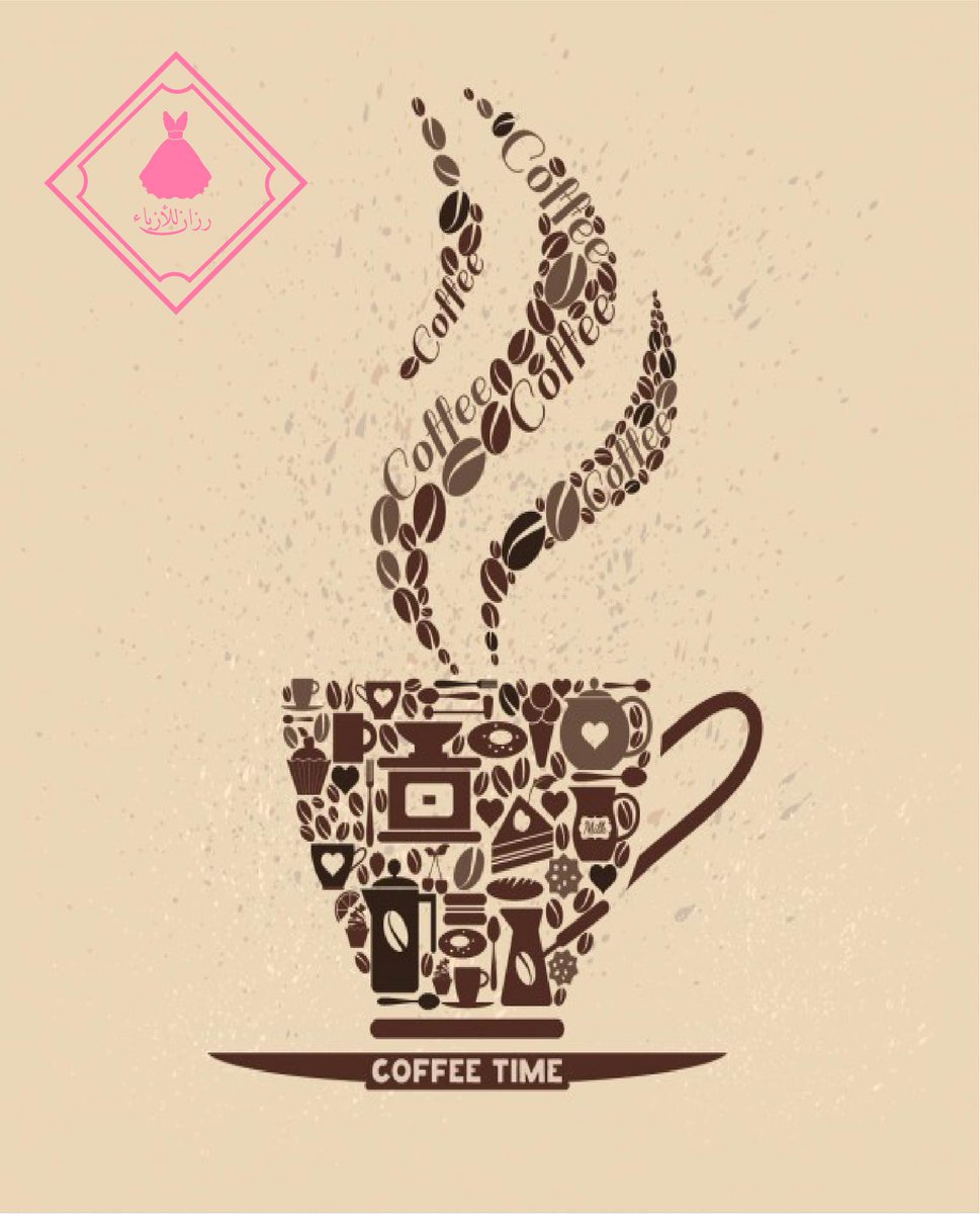 razan_atelier's tweet photo. #جمعة_مباركة على الجميع، أجمل الأوقات هي التي نقضيها مع العائلة مجتمعين. نتمنى لكم #أوقات_سعيدة #WAMDHACK #WAMDHACK_DEEP #أتيليه_رزان_للأزياء https://t.co/POI7JGyi3L