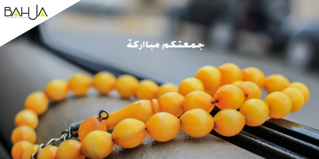 BahjaCo's tweet photo. قال تعالى "يَا أَيُّهَا الَّذِينَ آمَنُوا إِذَا نُودِيَ لِلصَّلَاةِ مِن يَوْمِ الْجُمُعَةِ فَاسْعَوْا إِلَىٰ ذِكْرِ اللَّهِ".
جمعتكم تفاؤل وذكر .

#WAMDHACK
#WAMDHACK_DEEP
#بهجه_شو_قصتها https://t.co/YMq6VG5FHf
