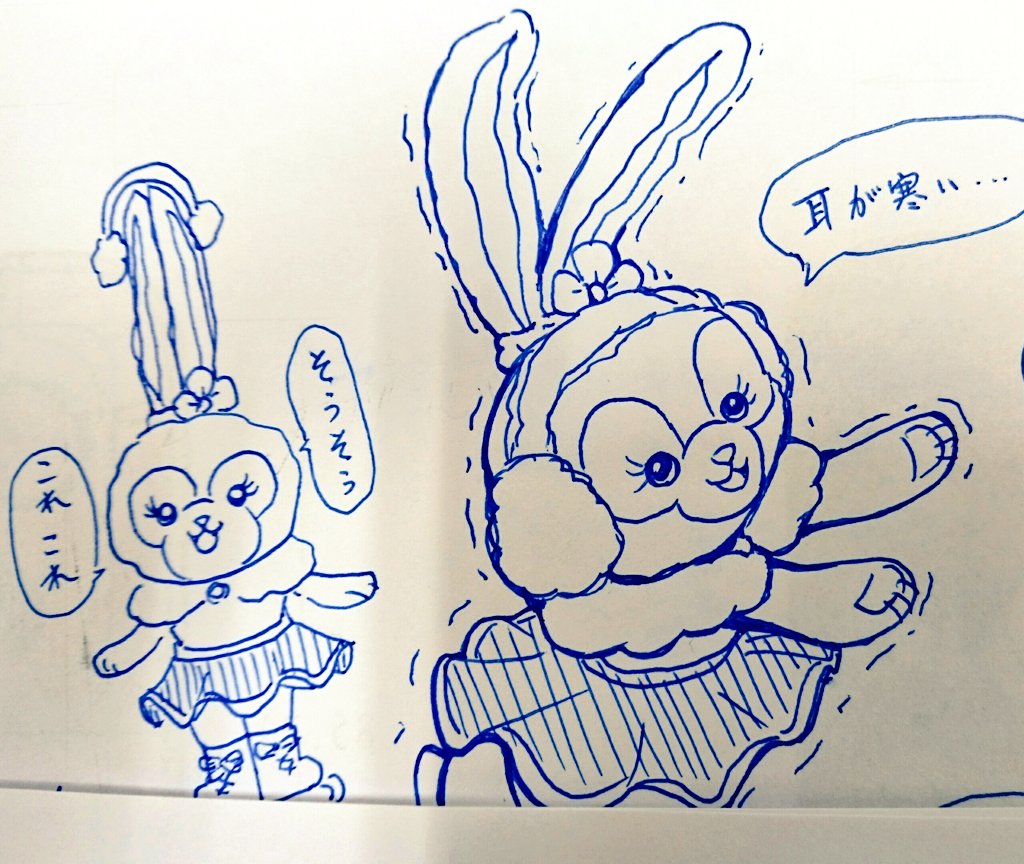 ディズニーのお土産で思ったこと 