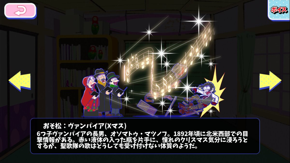 The Same Picture Of Baby Sidon Thesamepicsidon Twitter