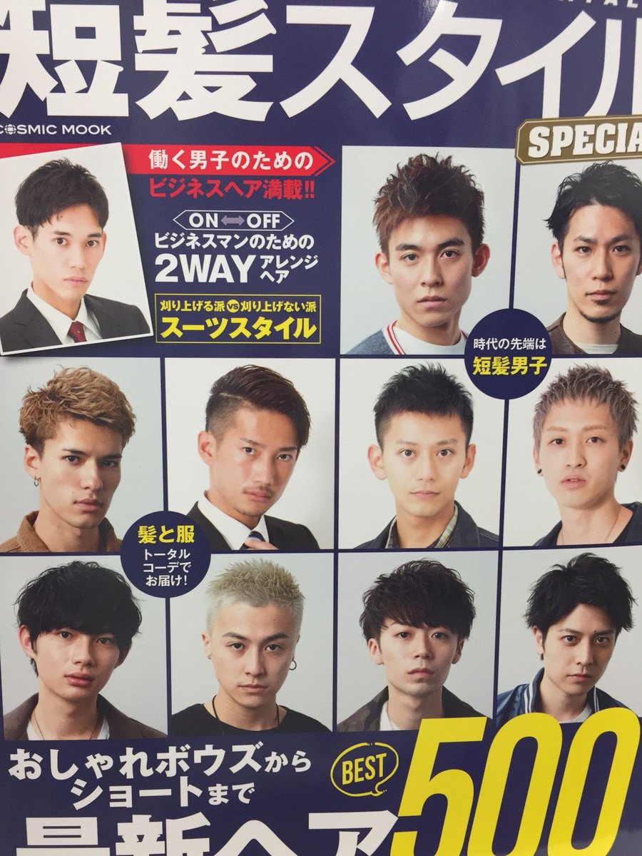 GARDEN PRESS tweet media