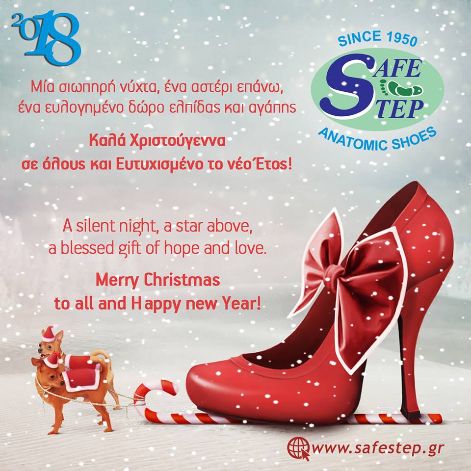 _Safestep's tweet photo. Νικήτριες του  Χριστουγεννιάτικου διαγωνισμός Safe Step  είναι η Mina Marioli και η Ioanna tmd. Οι νικήτριες θα ειδοποιηθούν με inbox μήνυμα για να παραλάβουν το δώρο τους. Μείνετε on line σύντομα νέος εορταστικός διαγωνισμός Safe Step, γατί εσείς το ζητήσατε.Χρόνια πολλά!!! https://t.co/4vVzNFt4pV