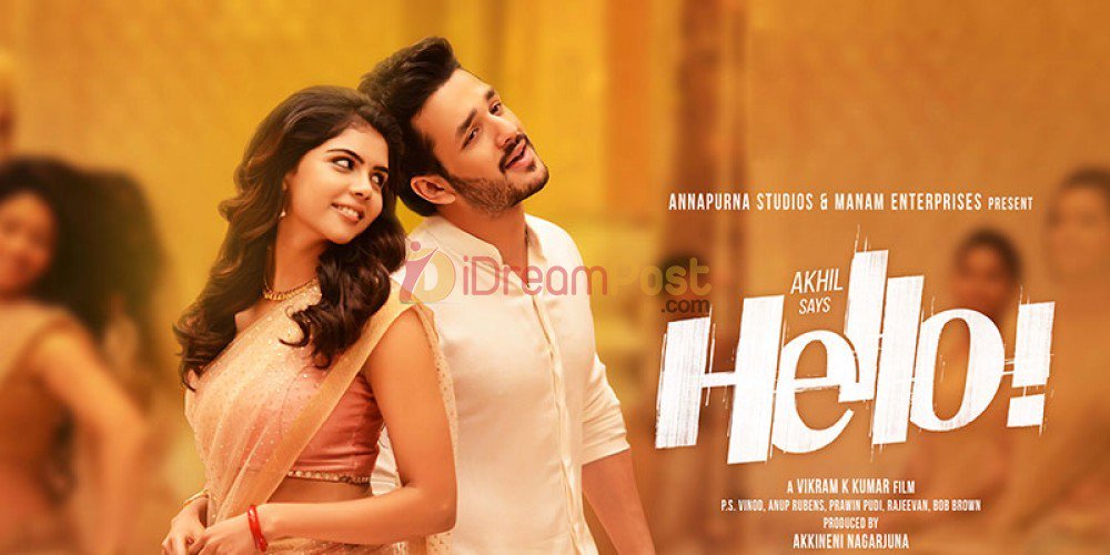 iDreamMedia's tweet photo. .@AkhilAkkineni8 - #VikramKKumar's #Hello movie review!

Read here 👉 https://t.co/SIdOcU5swU

For more visit our website >> https://t.co/TPiSCgOyvt

#HelloReview #KalyaniPriyadarshan @iDreamPost https://t.co/nJULaKX6ZJ