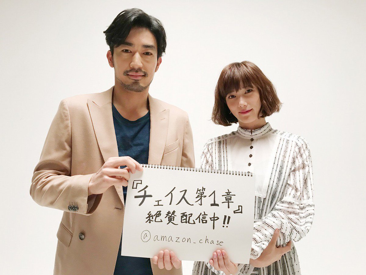amazon_chase's tweet photo. 📺『チェイス 第1章』
　✨配信スタート✨

💥間違いをチェイス4⃣💥
#大谷亮平 さんと #本田翼 さんの2枚の写真、同じようにみえて違う箇所が1つ🤔

🔎今回でラスト❗

《Amazonオリジナル》本格サスペンスドラマ『#チェイス第1章』は視聴は👉https://t.co/dCsou0k4nV https://t.co/u5fafo1cB0