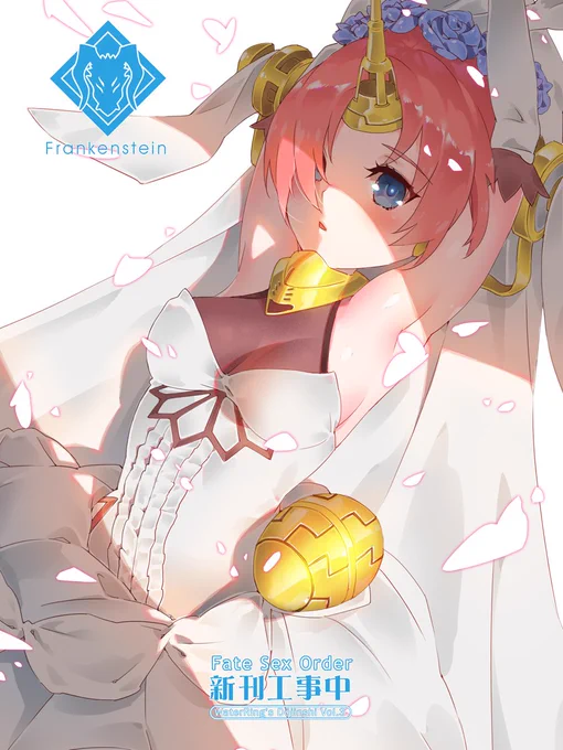 The content for new Dojinshi Art Book of FGO on 2018 spring. 
Come my facebook page to get more info. (*'艸`*)
https://t.co/QW3QHry6kC 