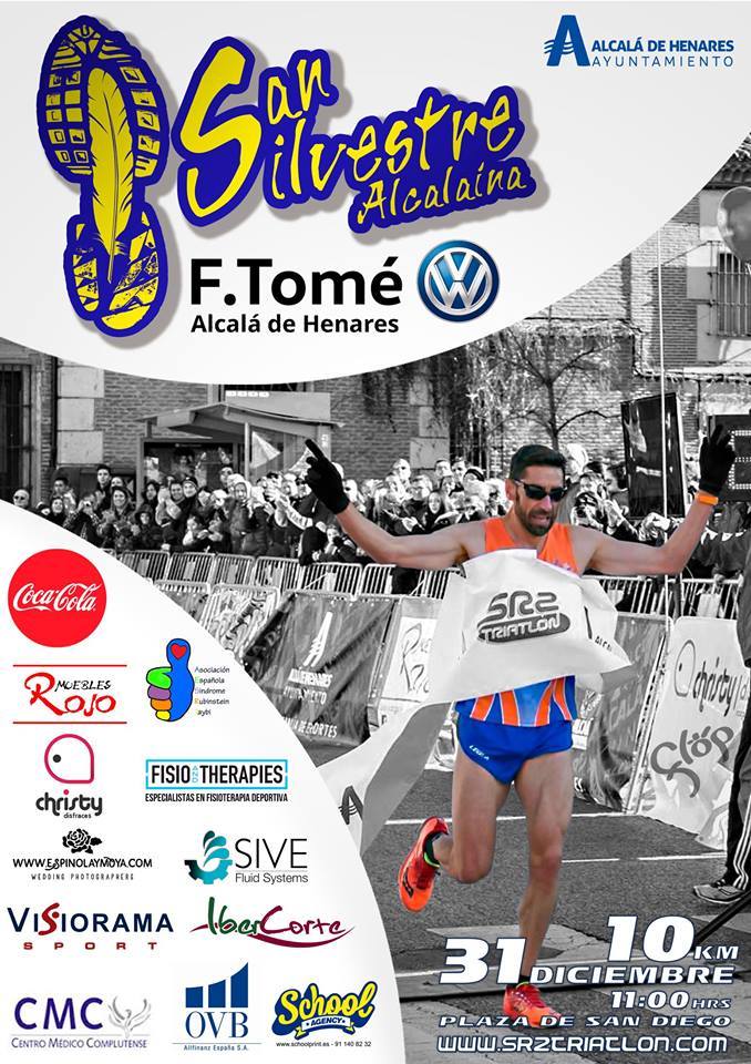 OVB patrocina la III edición de la San Silvestre Alcalaína 2017 ovballfinanz.es/ovb-patrocina-…