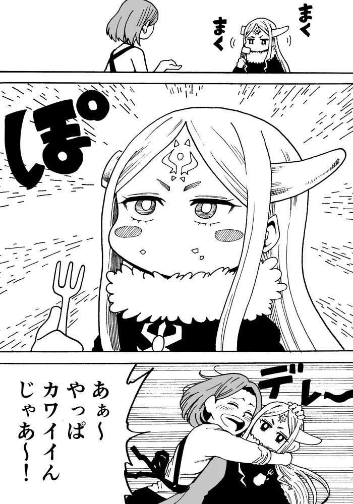 とは言え、我が子はやっぱり可愛い！！　娘がどう見ても魔王にしか見えないｗｗｗｗ