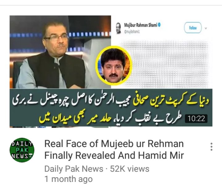 zulfiqar_bashir's tweet photo. https://t.co/48XN3895kJ