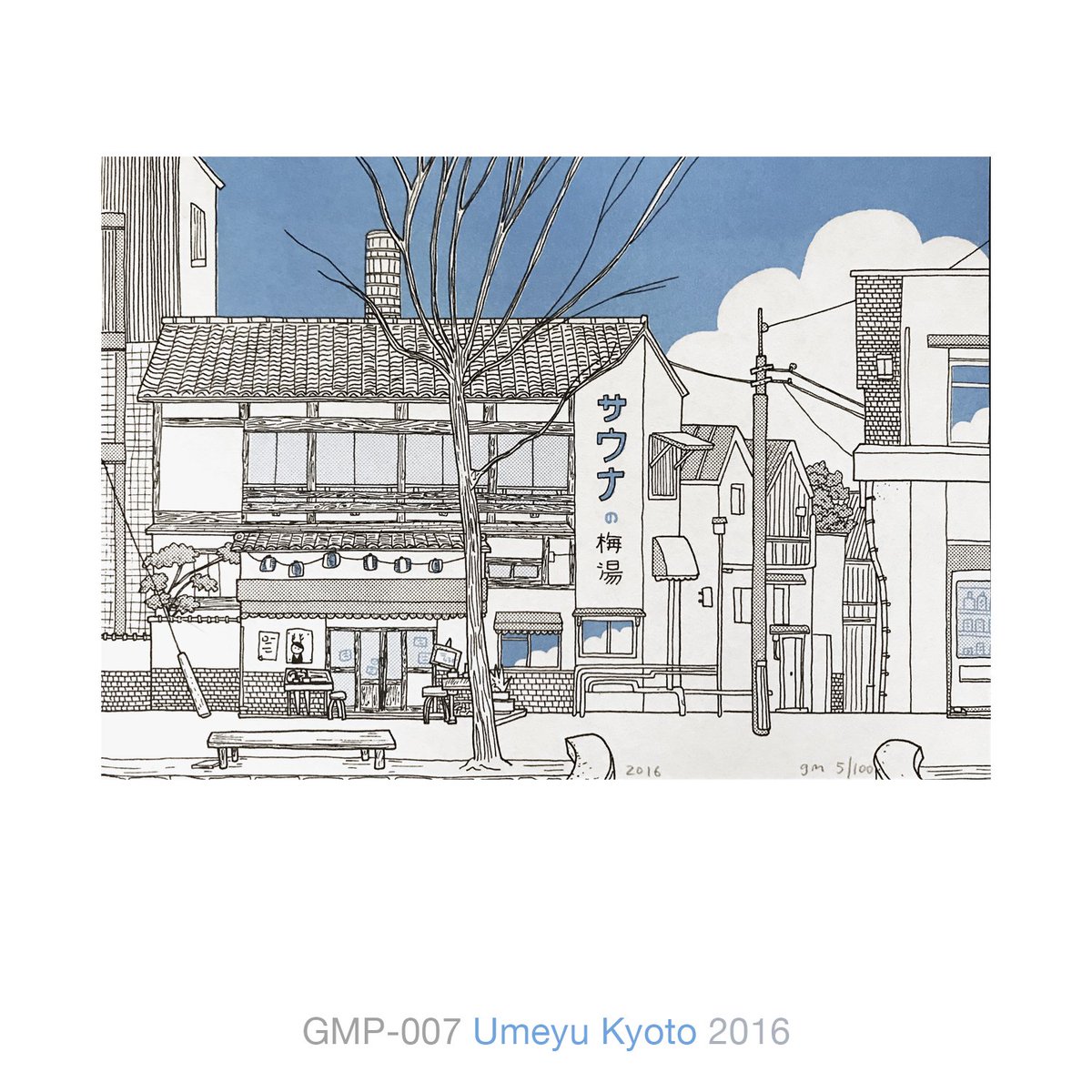 graememcnee's tweet photo. Print number 8: https://t.co/8syBtuyClP #risograph https://t.co/j03ReBd6LW