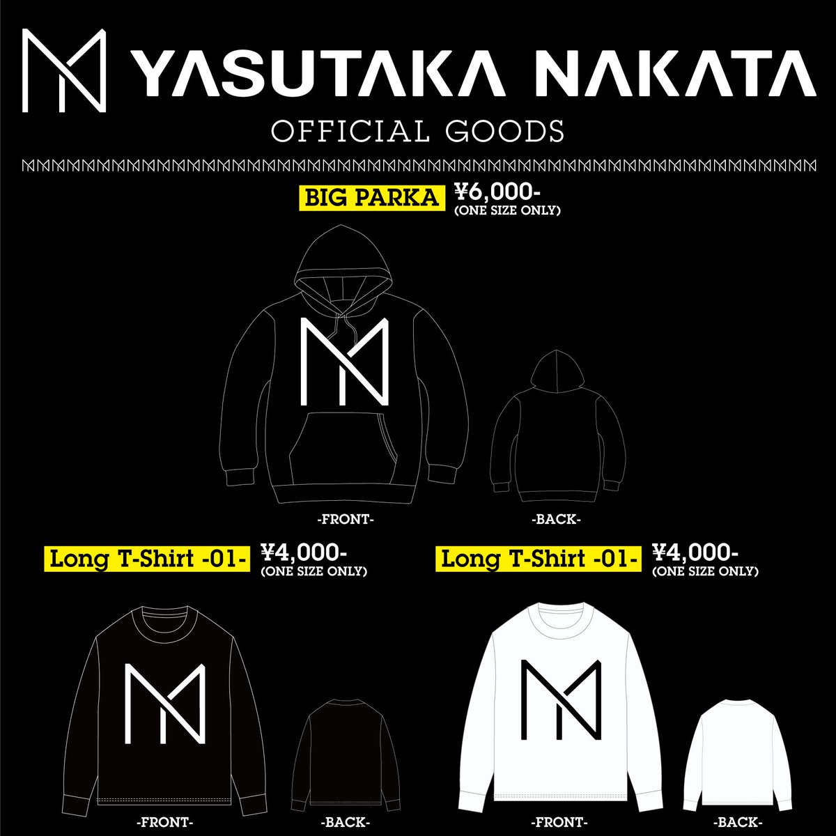 中田ヤスタカ関連 Tシャツ等セット バラ売り可
