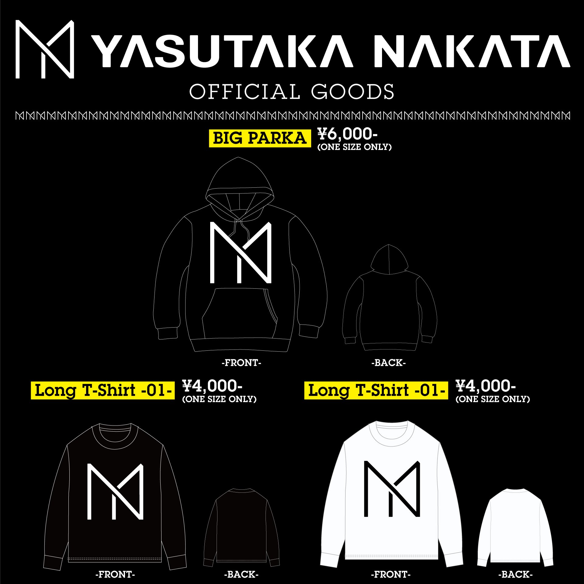 2025年最新】中田ヤスタカ tシャツの人気アイテム - メルカリ