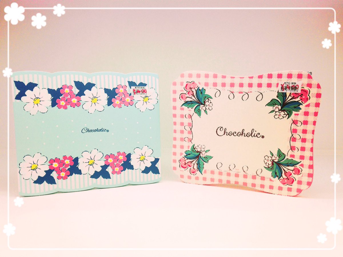 abenoswimmer's tweet photo. chocoholicから、大人気の小さなテーブルが再入荷‼️‼️
¥400→→¥240‼️(税抜)

こんなに可愛いテーブルが更にお買い得に🙄✨✨

大人気商品ですので気になる方はぜひお早めに💫 https://t.co/mxRoLqTgrM