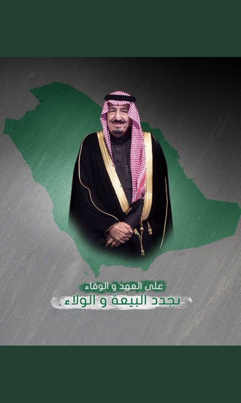 ★طَـﯡنًـﮱ مٌﻦ تـَﻌزُ™★ (@fofooy4554) on Twitter photo 