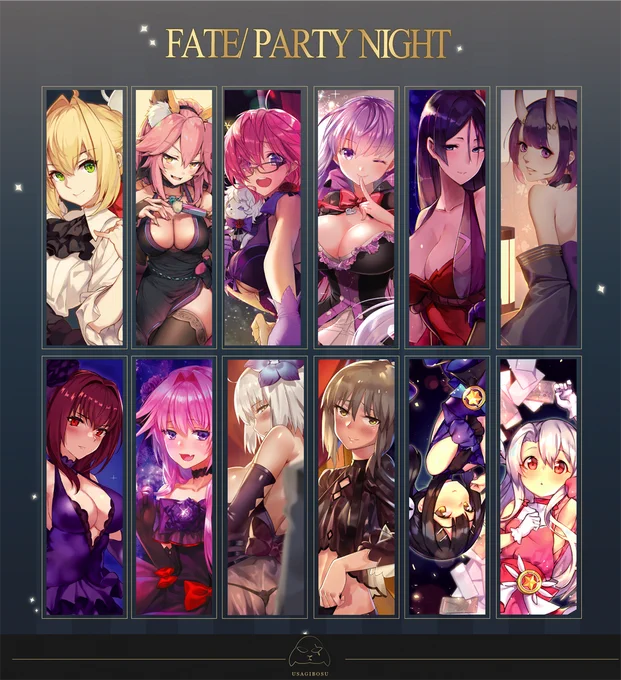 【 宣伝 】 #FGO #FateGO 
C93 新刊1 _ FATE/ PARTY NIGHT  
C93『1日目東H49b』 B5 / 32P / 1000円  
予約受付中►とらのあな:https://t.co/1qpFvxuIlY 