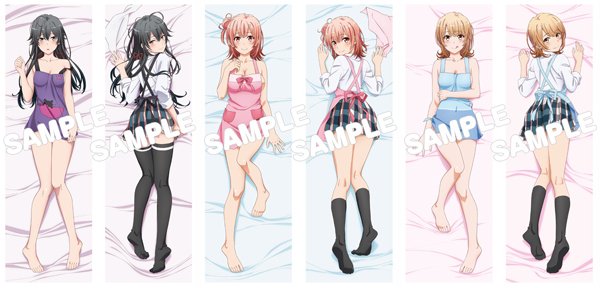 レビュー高評価の商品! まる【アニまるっ!公式】 on X: 抱き枕