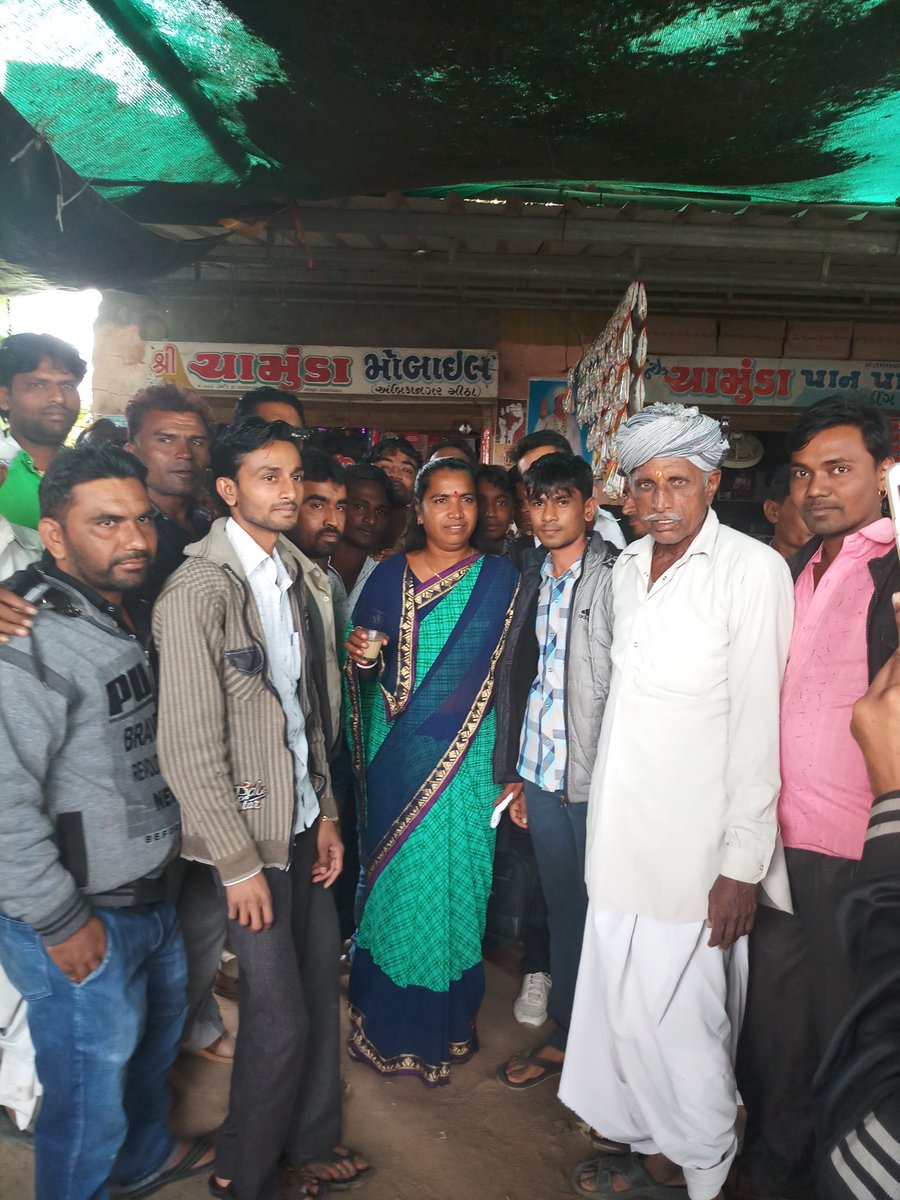 BachujiThakor's tweet photo. Jay ho https://t.co/hhSdykCPiF