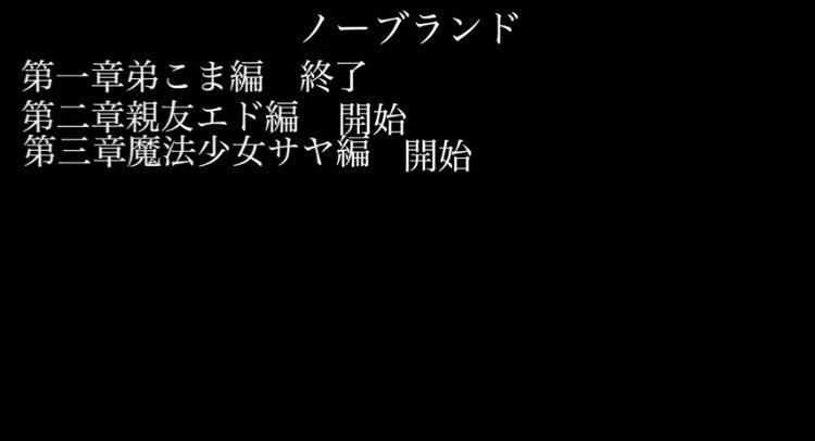 🎍さや🎍 tweet media